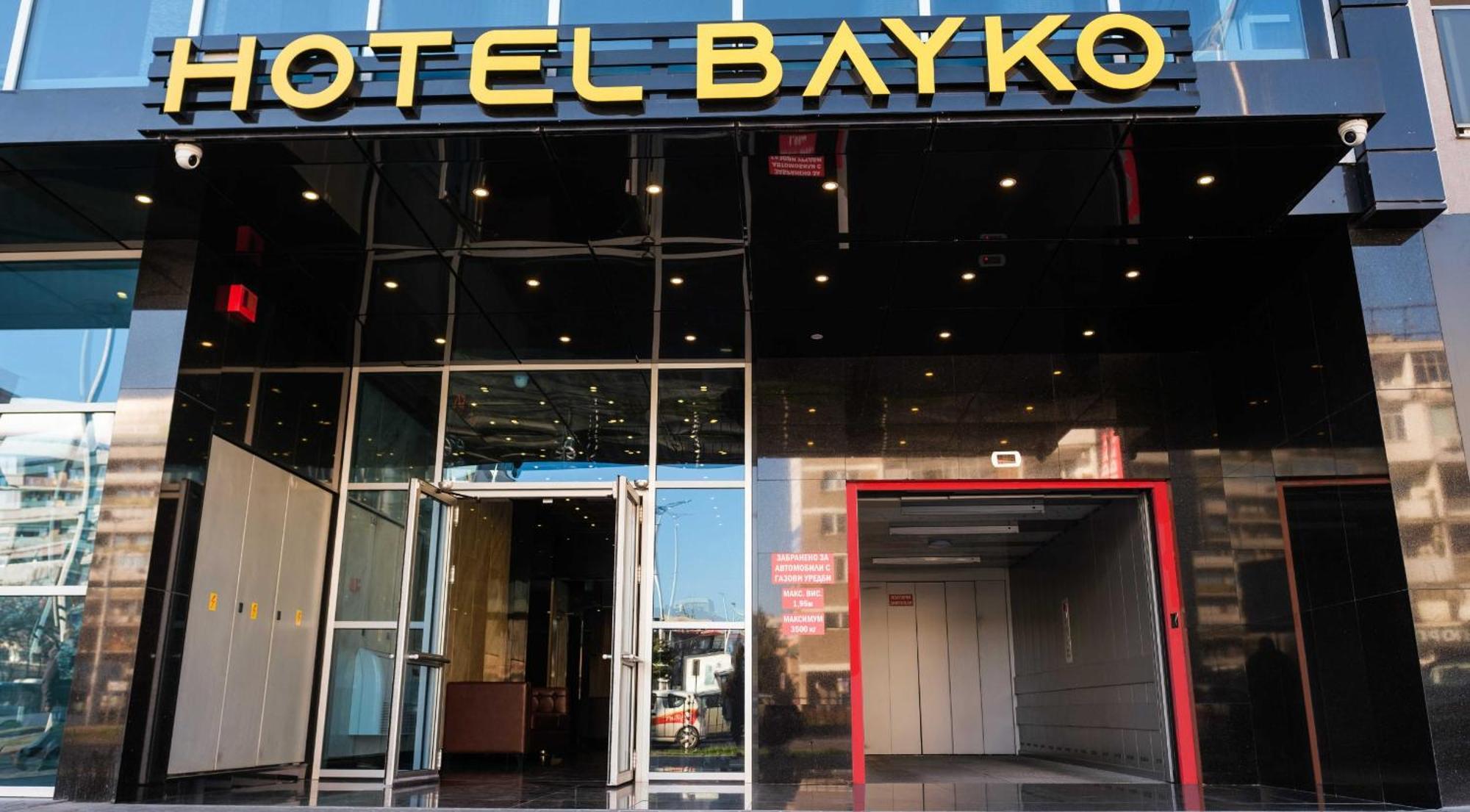 Hotel Bayko Plovdiv Exterior photo